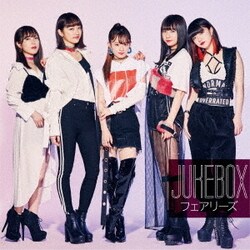 フェアリーズ／JUKEBOX