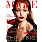 VOGUE JAPAN (ヴォーグ ジャパン) 2018年 06月号 [雑誌]