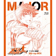 メジャー[アメリカ! 挑戦編] Blu-ray BOX