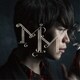 古川慎／miserable masquerade