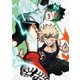 僕のヒーローアカデミア 3rd Vol.8 [DVD]