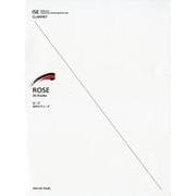 ISE for Clarinet ローズ 26のエチュード [単行本]