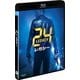 24-TWENTY FOUR- レガシー SEASONS ブルーレイ・ボックス [Blu-ray Disc]