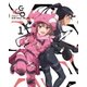ソードアート・オンライン オルタナティブ ガンゲイル・オンライン 1 [Blu-ray Disc]