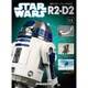週刊スター・ウォーズ R2-D2 2018年 5/8号（15） [雑誌]