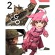 ソードアート・オンライン オルタナティブ ガンゲイル・オンライン 2 [DVD]