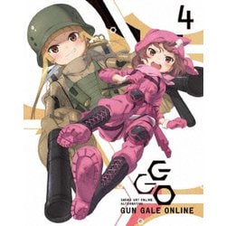 ソードアート・オンライン オルタナティブ ガンゲイル・オンライン 4 [DVD]
