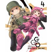 ソードアート・オンライン オルタナティブ ガンゲイル・オンライン 4