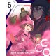 ソードアート・オンライン オルタナティブ ガンゲイル・オンライン 5 [DVD]