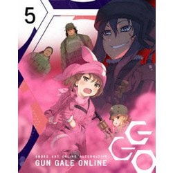 ヨドバシ Com ソードアート オンライン オルタナティブ ガンゲイル オンライン 5 Dvd 通販 全品無料配達