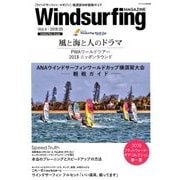 Windsurfing MAGAZINE 2018年 05月号 [雑誌]
