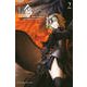 Fate／Grand　Order－turas　realta－（2）(講談社コミックス) [コミック]