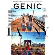 女子カメラジェニック 2018年 06月号 [雑誌]