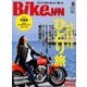 BikeJIN (培倶人) 2018年 06月号 [雑誌]