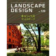 LANDSCAPE DESIGN (ランドスケープ デザイン) 2018年 06月号 [雑誌]
