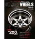 Hiace Style Book Wheels [ムック・その他]