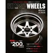 Hiace Style Book Wheels [ムック・その他]