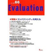 Evaluation no.66 [単行本]