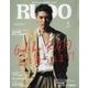 RUDO (ルード) 2018年 06月号 [雑誌]