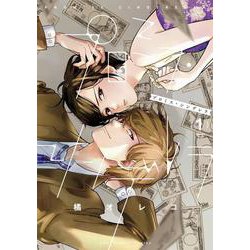 プロミス・シンデレラ<１>(裏少年サンデーコミックス) [コミック]