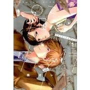 プロミス・シンデレラ<１>(裏少年サンデーコミックス) [コミック]