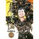 美空ひばり／不死鳥コンサート in 東京ドーム 豪華盤 [DVD]