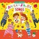 ケロポンズ&すかんぽ／ケロポンズ&すかんぽ おいしい・まんぷくSONGS