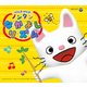 コロムビアキッズパック げんきげんきノンタン なかよし リズム