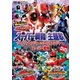 スーパー戦隊主題歌DVD 快盗戦隊ルパンレンジャーVS警察戦隊パトレンジャーVSスーパー戦隊 [DVD]