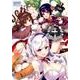 アズールレーンコミックアンソロジー 2（IDコミックス DNAメディアコミックス） [コミック]