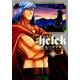 Helck<１２>(裏少年サンデーコミックス) [コミック]