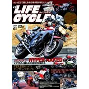CR LIFE CYCLES 2018年 06月号 [雑誌]