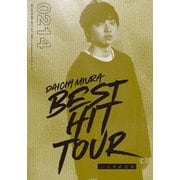 DAICHI MIURA BEST HIT TOUR in 日本武道館