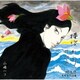 山崎ハコ／横浜から 阿久悠 未発表作品集