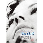 フェイシズ ≪2014年HDリマスター版≫