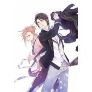 Butlers~千年百年物語~ 第1巻