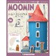 ムーミンハウスをつくる 2018年 5/22号 [雑誌]