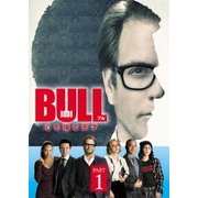BULL/ブル 心を操る天才 DVD-BOX PART1