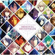 TVアニメ 戦刻ナイトブラッド オリジナル・サウンドトラック