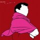 TANAKA AKIRA／NEW TOWN +