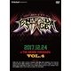 サイプレス上野 PRESENTS "ENTA DA STAGE" VOL. 4 [DVD]