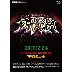 サイプレス上野 PRESENTS "ENTA DA STAGE" VOL. 4 [DVD]