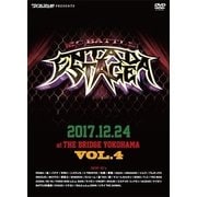 サイプレス上野 PRESENTS "ENTA DA STAGE" VOL. 4