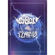 LUCID DREAMING TOUR -覚醒夢- at LIQUIDROOM