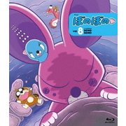 ぼのぼの 8