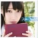 優木かな／Kana Note