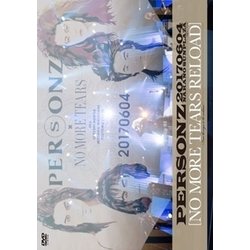 ヨドバシ.com - PERSONZ 20170604 NAKANO SUNPLAZA [NO MORE TEARS RELOAD] [DVD]  通販【全品無料配達】