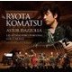 小松亮太／ピアソラ:ブエノスアイレスの四季 他 with イ・ムジチ合奏団