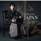 小松亮太／小松ジャパン～ザ・グレイテスト・ヒッツ