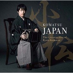小松亮太／小松ジャパン～ザ・グレイテスト・ヒッツ